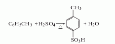 对甲苯磺酸制备 由对甲苯磺酰氯水解而得.