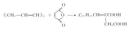 十二烯基丁二酸_用途_分子量_结构式_cas号【11059-31