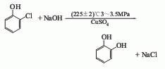 邻苯二酚_msds_用途_密度_邻苯二酚cas号【120-80-9】_化源网