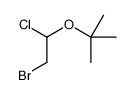 113279-37-1 structure