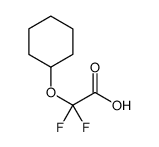 1153779-37-3 structure