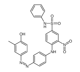 Disperse Yellow 76 structure