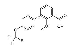 2-methoxy-3-[4-(trifluoromethoxy)phenyl]benzoic acid结构式