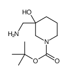 3-(氨基甲基)-3-羟基哌啶-1-羧酸叔丁酯结构式
