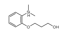 3-(2-(dimethylsilyl)phenoxy)propan-1-ol结构式