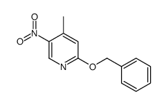 2-苄氧基-4-甲基-5-硝基吡啶结构式