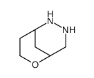 6-Oxa-2,3-diazabicyclo[3.3.1]nonane(9CI) picture