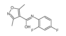 N-(2,4-二氟苯基)-3,5-二甲基-4-异噁唑羧酰胺结构式