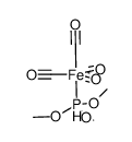 Fe(CO)4(P(OMe)3)结构式