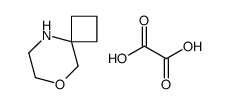 8-Oxa-5-azaspiro[3.5]nonane structure