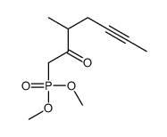 3-甲基-2-氧代-5-乙炔基戊基膦酸二甲酯图片