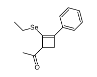 820963-06-2结构式