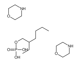 2-ethylhexyl dihydrogen phosphate, compound with morpholine (1:2) Structure