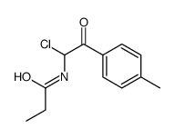 N-[1-chloro-2-(4-methylphenyl)-2-oxoethyl]propanamide结构式