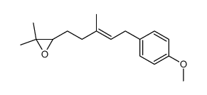 (E)-3-(5-(4-methoxyphenyl)-3-methylpent-3-en-1-yl)-2,2-dimethyloxirane Structure