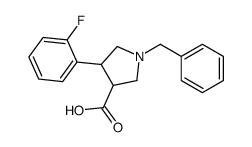 1-苄基-4-(2-氟苯基)吡咯烷-3-羧酸结构式