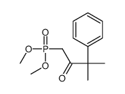 1-dimethoxyphosphoryl-3-methyl-3-phenylbutan-2-one结构式