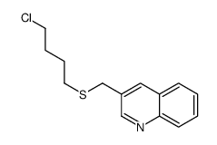 3-(4-chlorobutylsulfanylmethyl)quinoline结构式