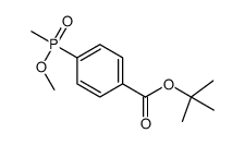 tert-butyl 4-[methoxy(methyl)phosphoryl]benzoate结构式