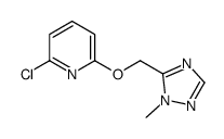 2-chloro-6-[(2-methyl-1,2,4-triazol-3-yl)methoxy]pyridine结构式