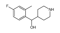 (4-fluoro-2-methylphenyl)-piperidin-4-ylmethanol Structure
