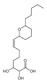 2,3-Dihydroxy-9,13-oxy-7-trans-octadecenoic acid结构式