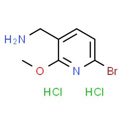 (6-溴-2-甲氧基吡啶-3-基)甲胺二盐酸盐图片