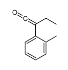 2-(2-methylphenyl)but-1-en-1-one结构式