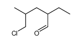 5-chloro-2-ethyl-4-methylpentanal Structure