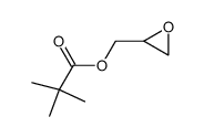 glycidyl ester of neodecanoic acid and epichlorohydrin结构式
