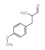 4-甲氧基-Alpha-甲基苯丙醛结构式