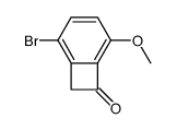 2-bromo-5-methoxybicyclo[4.2.0]octa-1,3,5-trien-7-one结构式