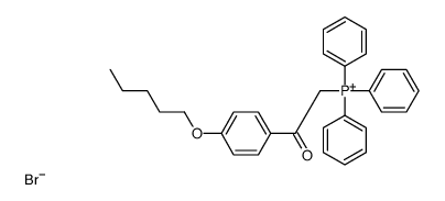 [2-oxo-2-(4-pentoxyphenyl)ethyl]-triphenylphosphanium,bromide结构式