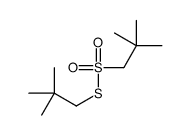 75142-07-3 structure