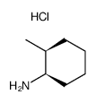 (1R,2S)-2-甲基环己胺盐酸盐结构式