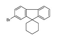 2'-Bromospiro[cyclohexane-1,9'-fluorene] Structure