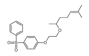 1-(benzenesulfonyl)-4-[2-(6-methylhept-5-en-2-yloxy)ethoxy]benzene结构式