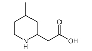 2-(4-METHYL-PIPERIDIN-2-YL)-ACETIC ACID结构式