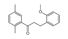 2',5'-DIMETHYL-3-(2-METHOXYPHENYL)PROPIOPHENONE结构式