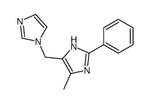 4-(imidazol-1-ylmethyl)-5-methyl-2-phenyl-1H-imidazole结构式