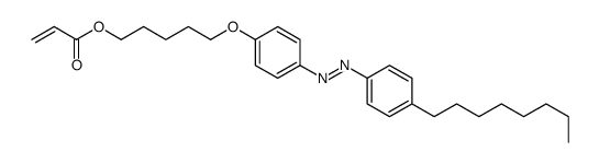 5-[4-[(4-octylphenyl)diazenyl]phenoxy]pentyl prop-2-enoate Structure