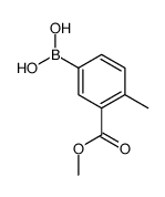 5-硼酸基-2-甲基苯甲酸甲酯结构式