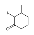 2-iodo-3-methylcyclohexan-1-one结构式