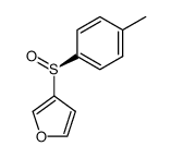 (+)-(SS)-3-(p-tolylsulfinyl)furan结构式