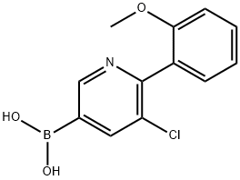5-Chloro-6-(2-methoxyphenyl)pyridine-3-boronic acid结构式