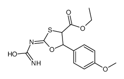 2-(Carbamoylimino)-5-(4-methoxyphenyl)-1,3-oxathiolane-4-carboxylic acid ethyl ester结构式