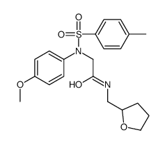 3-Methyl-4-[2-(2,4-dimethylphenyl)hydrazono]isoxazole-5(4H)-one结构式