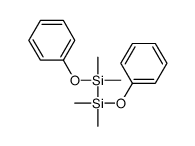 71791-64-5结构式