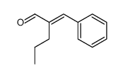 75101-98-3结构式