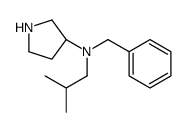 (3S)-N-benzyl-N-(2-methylpropyl)pyrrolidin-3-amine结构式